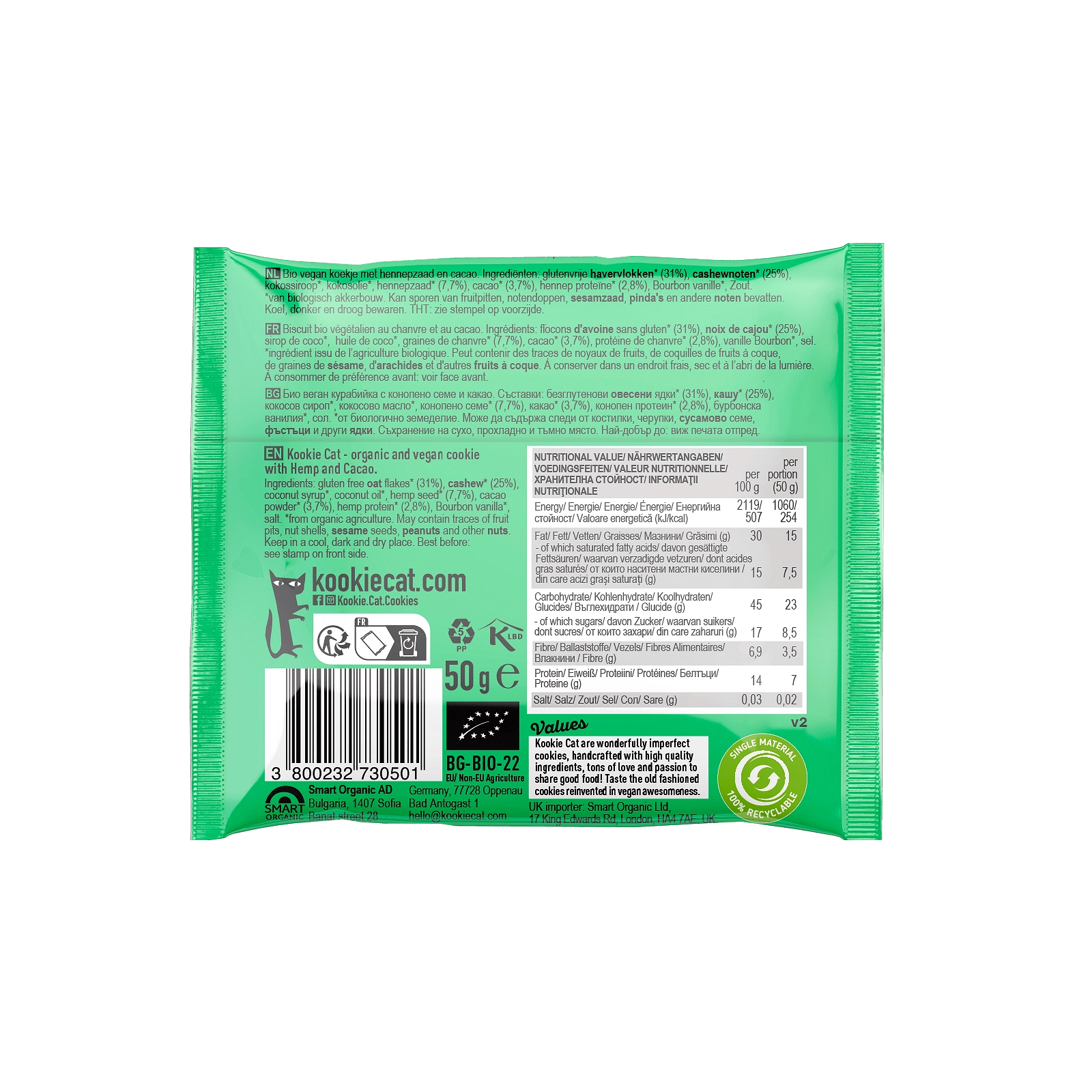 Био Курабийка с Конопени семена и Какао, 50g, Kookie Cat