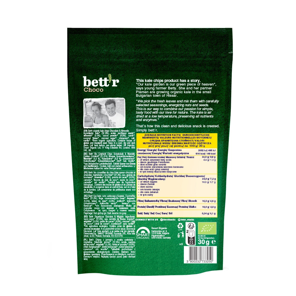 Био Кейл Чипс с Шоколад и Бадеми, 30g, Bett'r