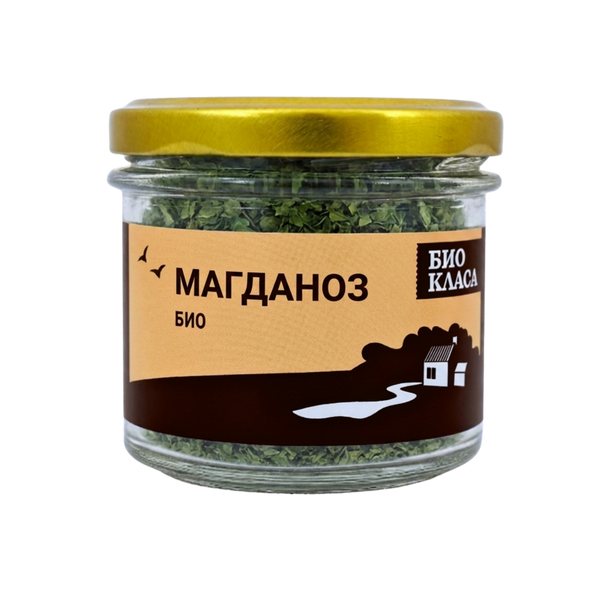 Био магданоз 9 г Био Класа в стъклен буркан