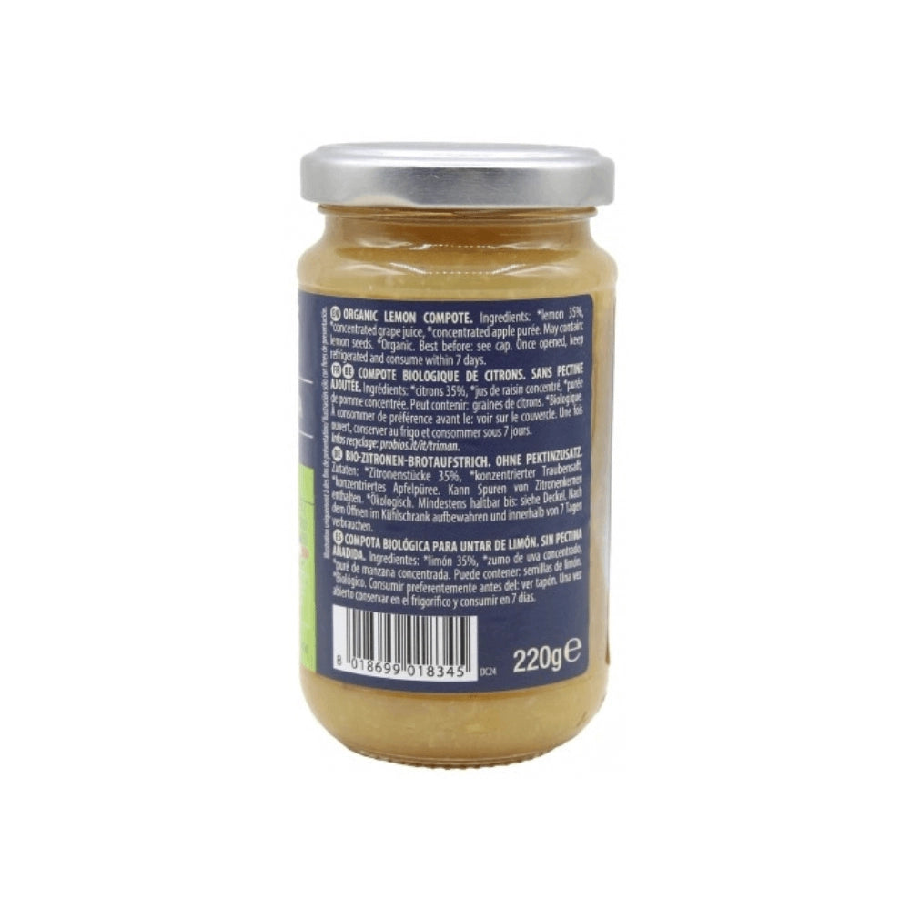 Био Конфитюр Лимон Без добавена захар, 220g, Probios