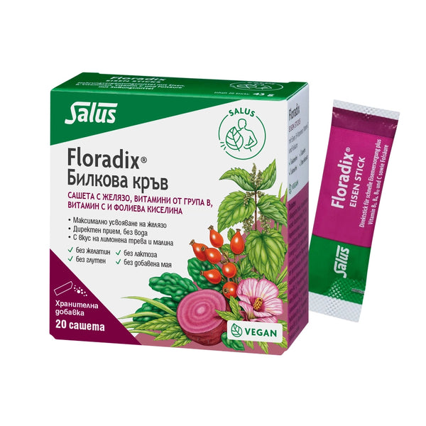 Floradix Билкова кръв Сашета х 20 Salus