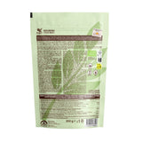 Био Green Power Микс, 200g, Dragon Superfoods