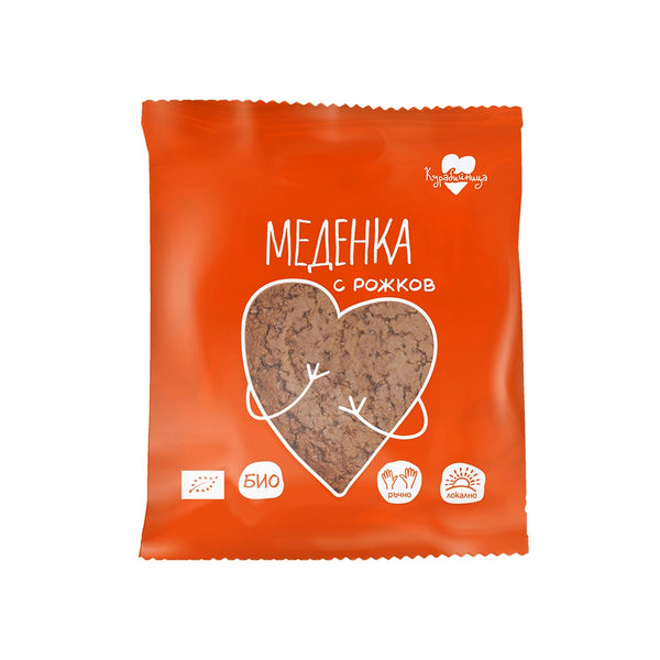 Био Меденка с Рожков, 60g, Курабийница
