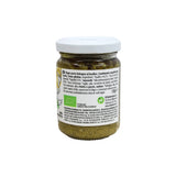Био Веган Песто, 130g, Probios