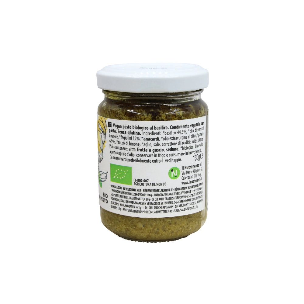 Био Веган Песто, 130g, Probios