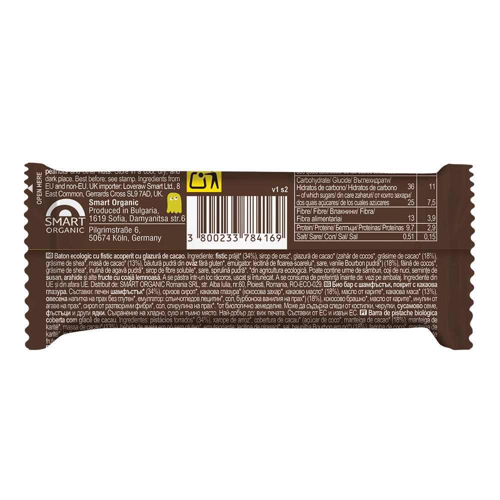 Био Бар Шамфъстък покрит с какаова глазура, 30g, Roobar 