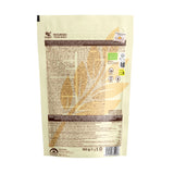 Био Функционален Immunity Mix, 150g, Dragon Superfoods