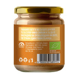 Био Сусамов Тахан Пълнозърнест, 250g, Bett'r