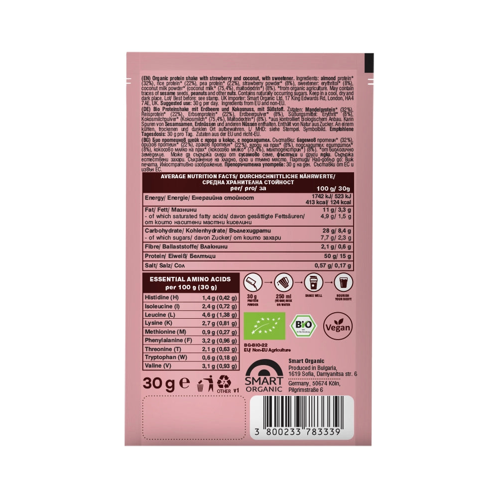 Био Протеинов шейк с Ягода и Кокос Саше, 30g, Dragon Superfoods