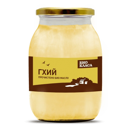 Био Гхий, 900g, Био Класа