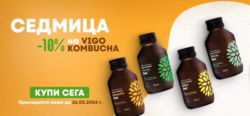 Био Палмова Захар, 250g, Dragon Superfoods