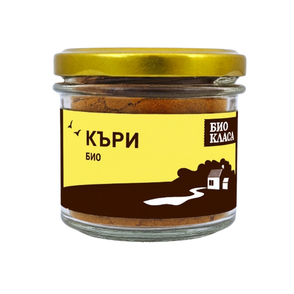 Био къри 50 г Био Класа в стъклен буркан