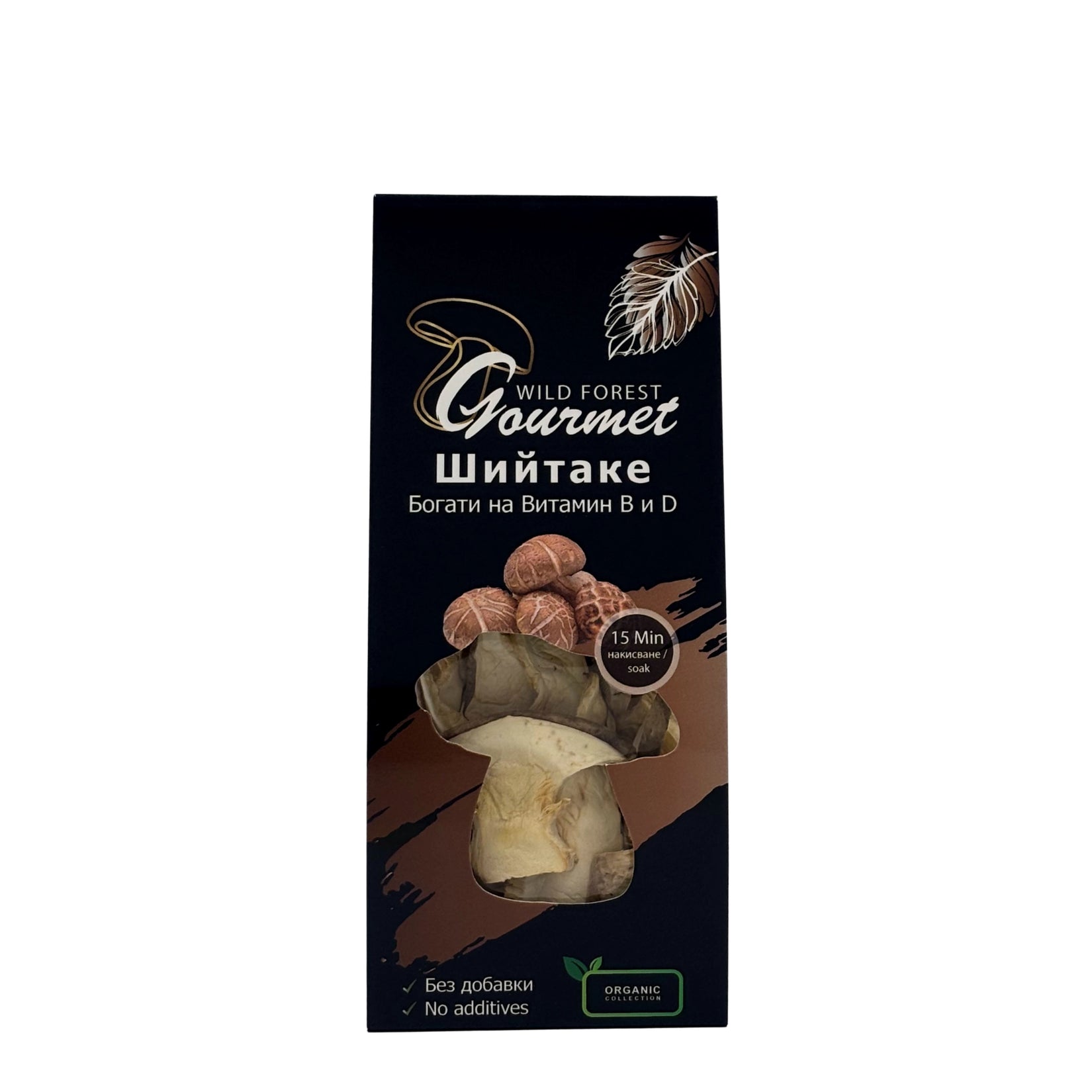 Сушена гъба Шийтаке, 20g, Wild Mushrooms