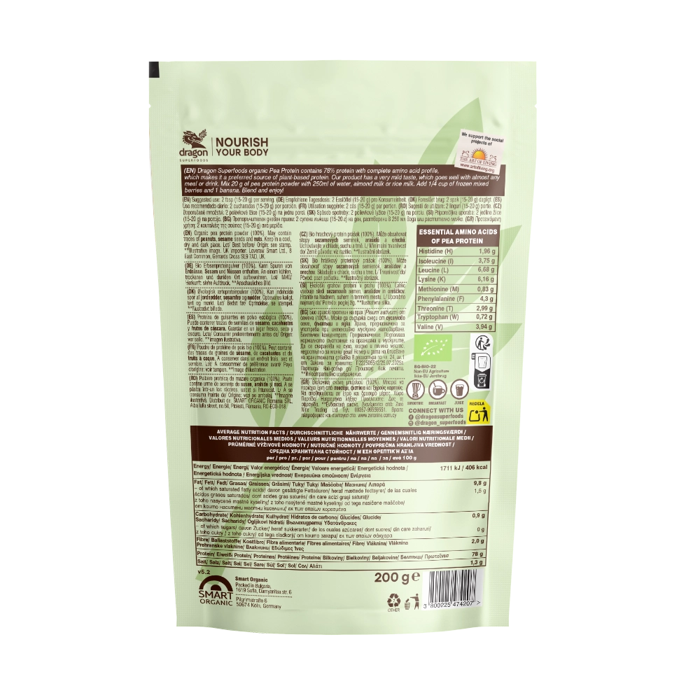 Био Грахов Протеин, 200g, Dragon Superfoods