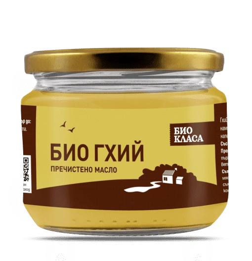 Био Гхий, 270g, Био Класа 