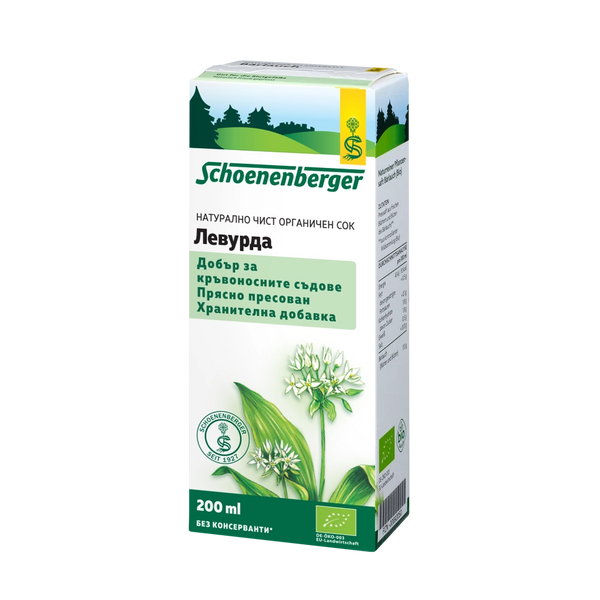 Био Сок от Левурда (див чесън), 200ml, Schoenenberger