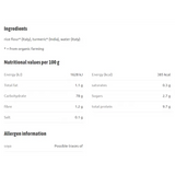 Био Ньокети с Куркума без Глутен, 250g, Terrasana