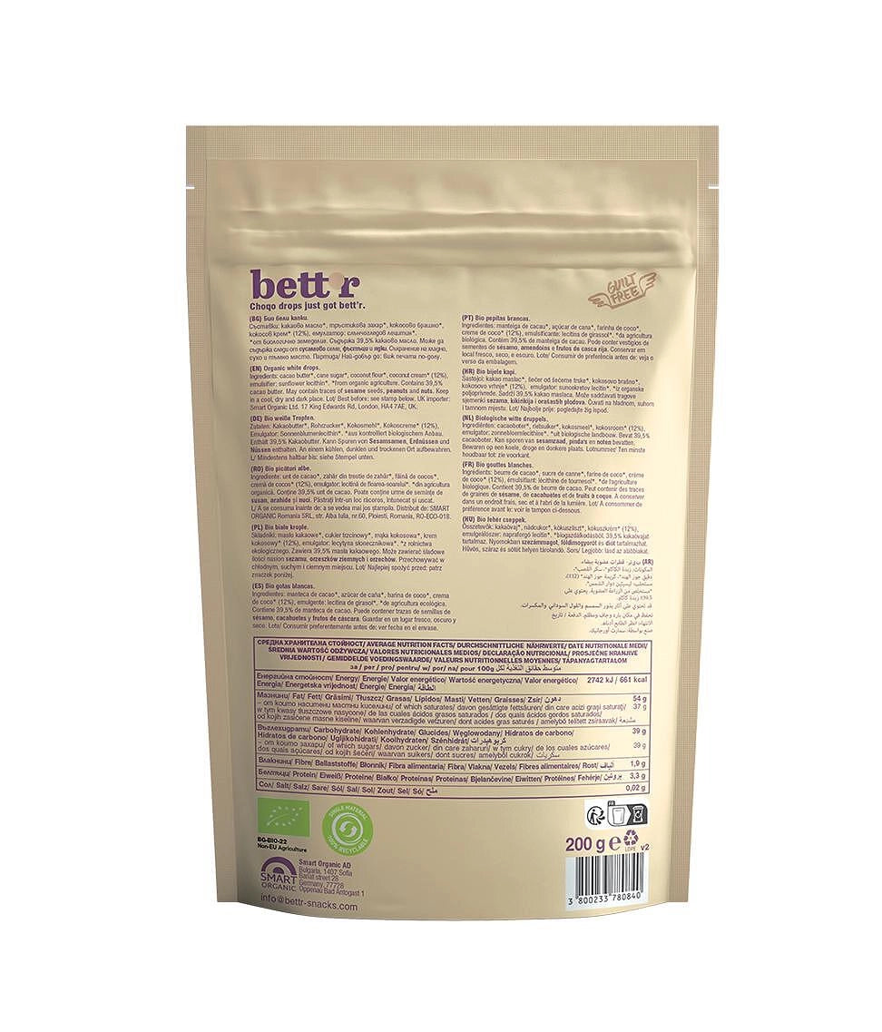 Био Капки "Бял" Шоколад, 200g, Bett'r