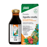Здрави Стави, 250ml, Floradix, 