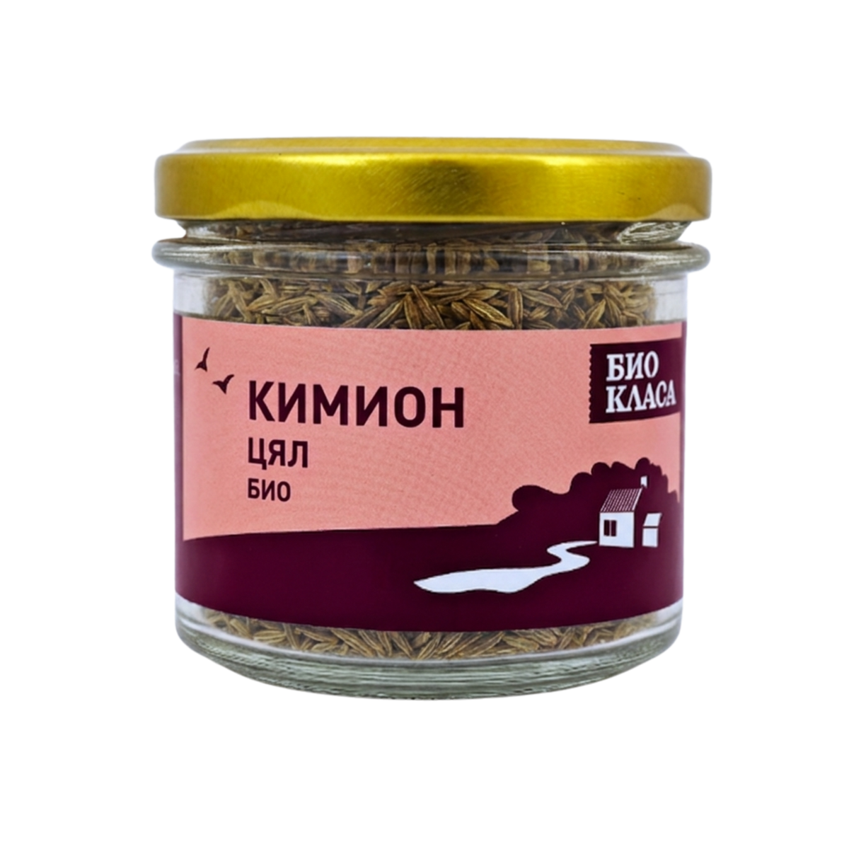 Био кимион цял 50 г Био Класа в стъклен буркан