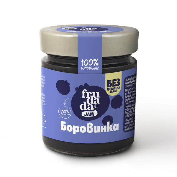 Конфитюр от Сини Боровинки Без Добавена Захар, 230g, Frudada
