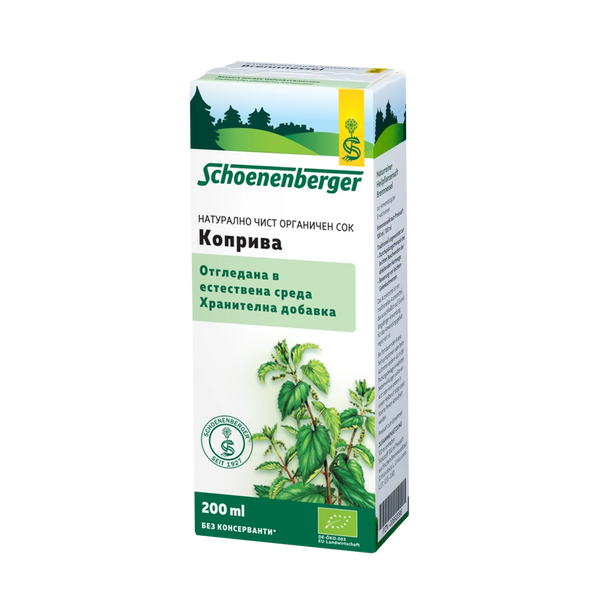 Био Сок от Коприва, 200ml, Schoenenberger