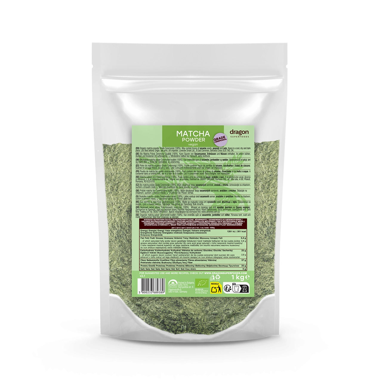 Био Матча на Прах, 1kg, Dragon Superfoods