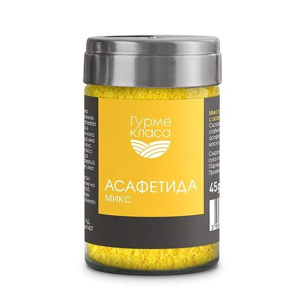 Асафетида на Прах, 45g, Гурме Класа