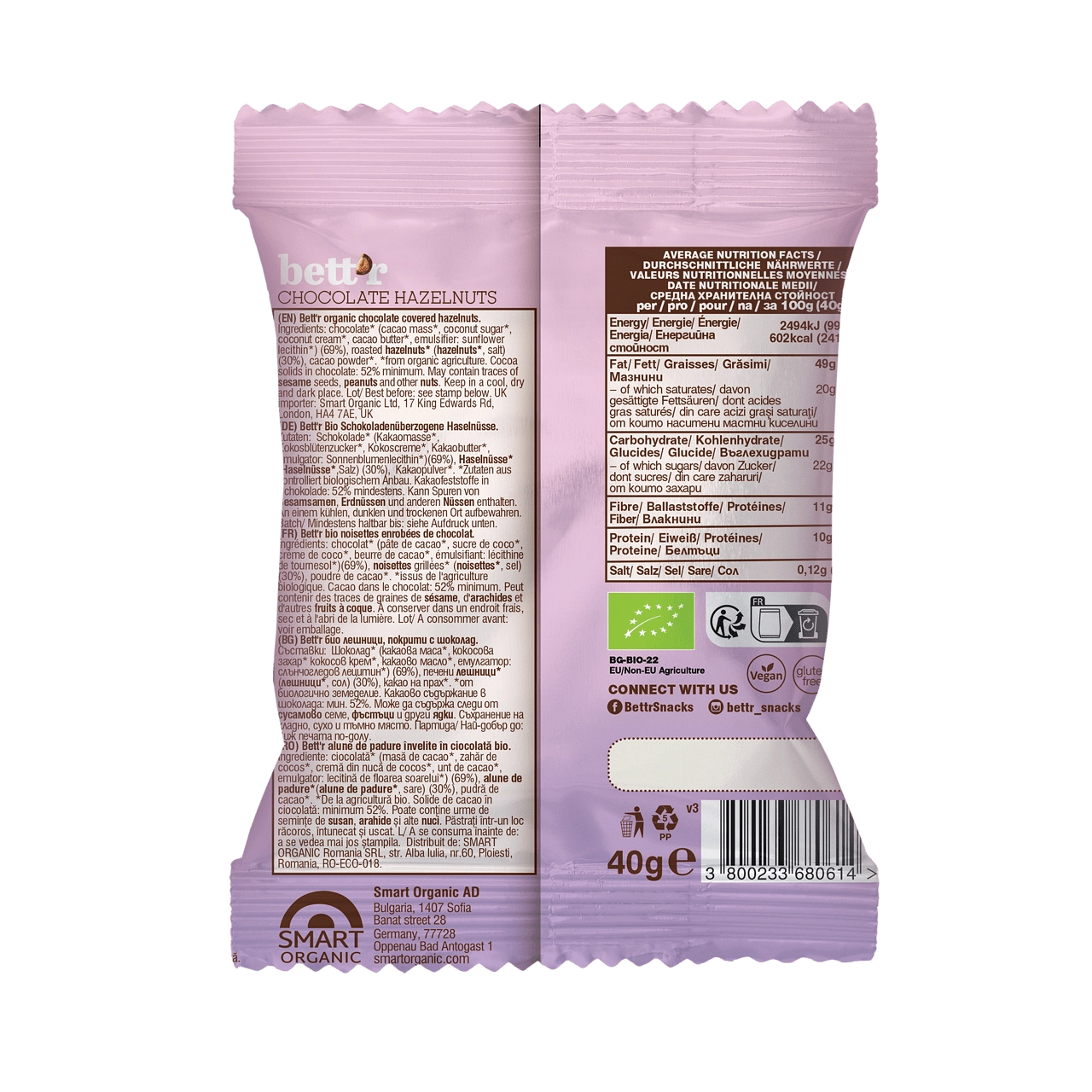 Био Шоколадови Лешници, 40g, Bett'r