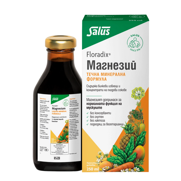 Магнезий, 250ml, Floradix 