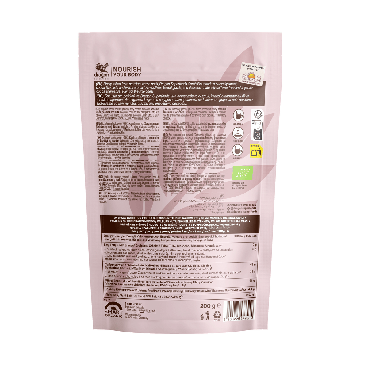 Био брашно от рожков 200 г Dragon Superfoods – задна страна на опаковката