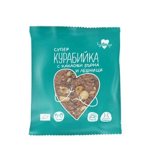 Био Супер Курабийка с Какаови Зърна и Лешници, 60g, Курабийница