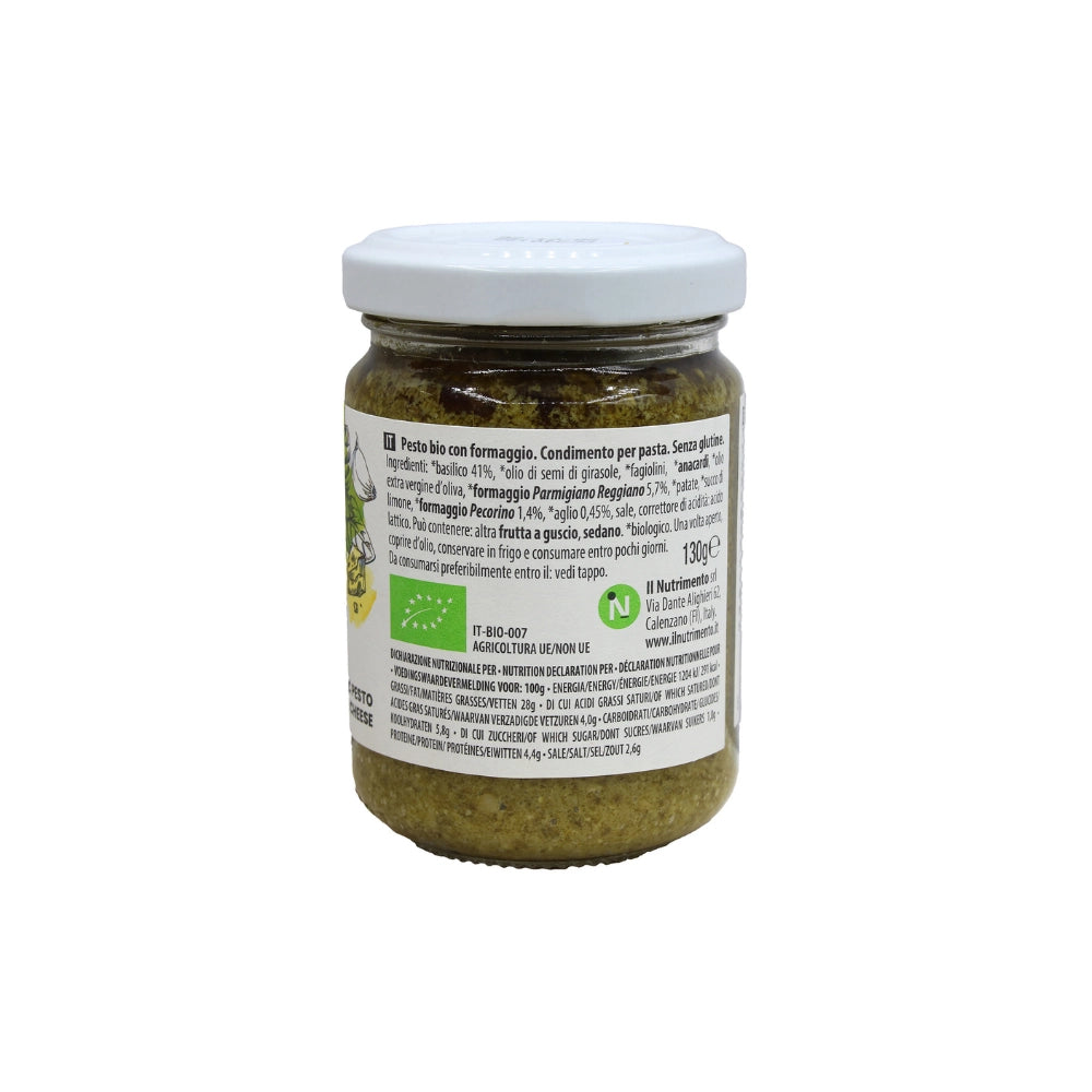 Био Песто Дженовезе с Пармезан, 130g, Probios