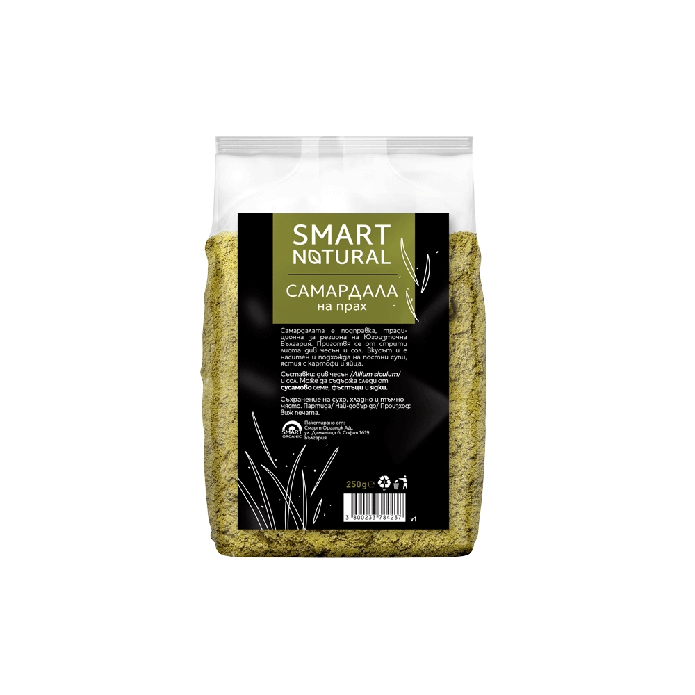 Самардала, 250g, Smart Natural КОНВ