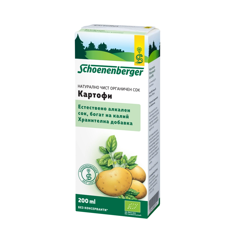 Био Сок от Картофи, 200ml, Schoenenberger