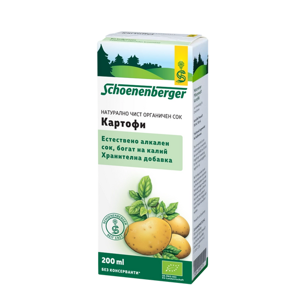 Био Сок от Картофи, 200ml, Schoenenberger
