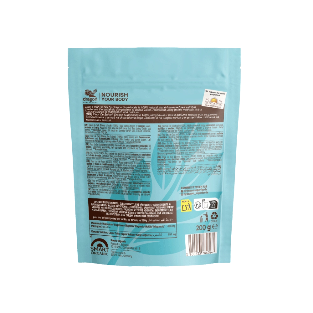 Цвете на солта (Fleur de Sel), 200g, Dragon Superfoods