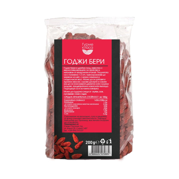 Годжи бери (КОНВ), 200g, Гурме Класа