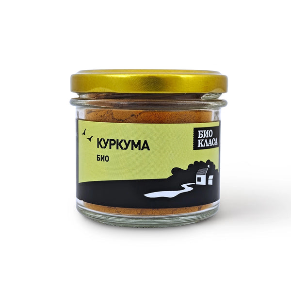 Био Куркума, 50g, Био Класа