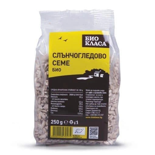 Био Слънчогледово семе, белено, 250g, Био Класа