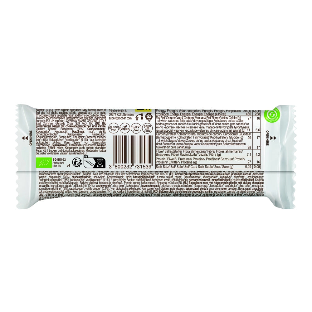 Био Суров Протеинов Бар с Шоколадови Парченца и Ванилия, 60g, Roobar 