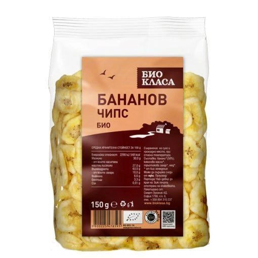 Био Чипс Бананов, 150g, Био Класа