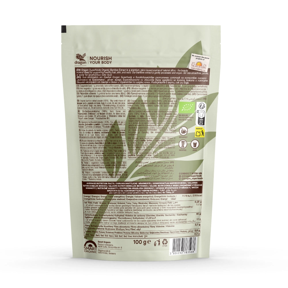 Био Екстракт от бамбук на прах, 100g, Dragon Superfoods