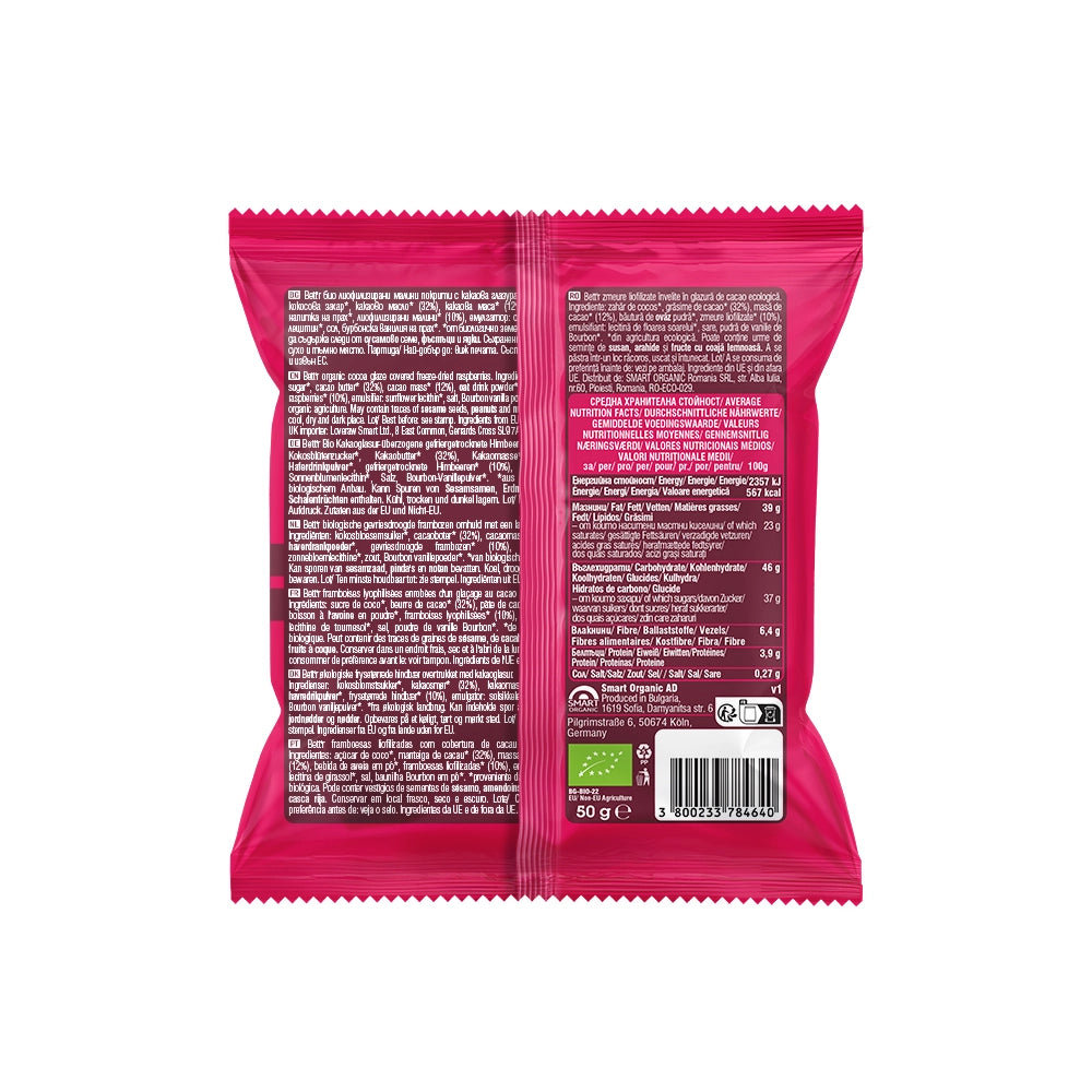 Био Лиофилизирани Малини покрити с Какаова глазура, 50g, Bett'r