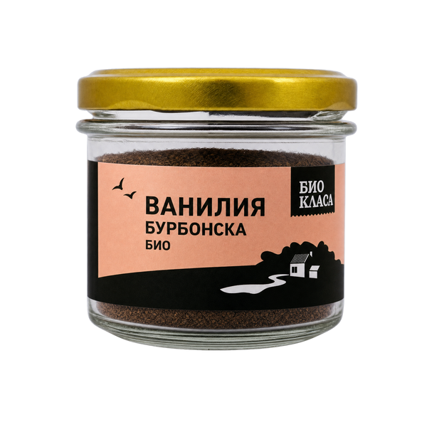 Био бурбонска ванилия на прах 15 г Био Класа в стъклен буркан