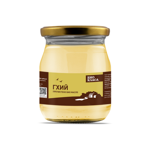 Био Гхий, 450g, Био Класа