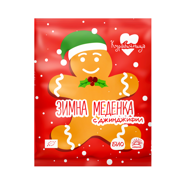 Био Зимна Меденка с Джинджифил, 60g, Курабийница