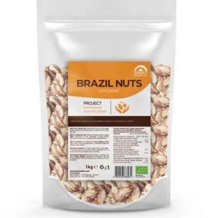 Био Бразилски орех, 1kg, Smart Organic