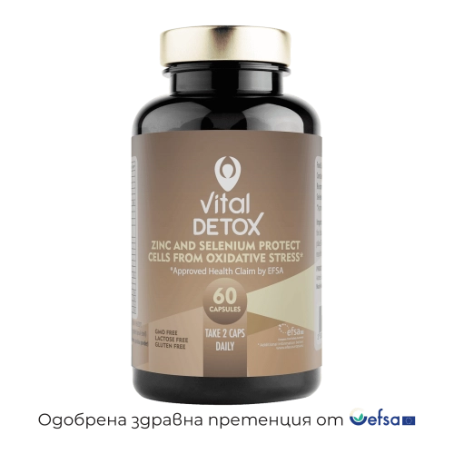 Хранителна добавка DETOX, Vital Concept, 60 капсули