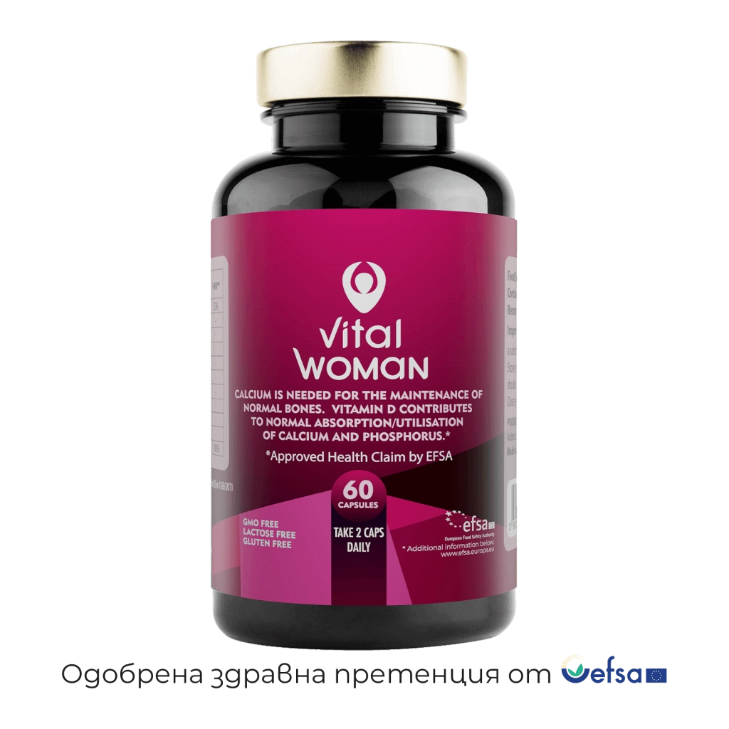 Хранителна Добавка VITAL WOMAN, Vital Concept, 60 капсули